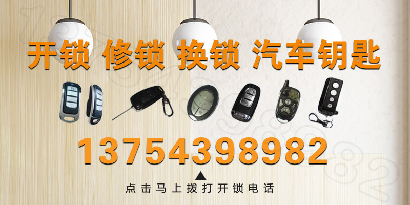 ͩ�翪����ͩ�绻����ͩ��������ͩ�翪����˾��ͩ�绻����˾��ͩ��������˾��ͩ�翪���绰��ͩ�翪�����룬ͩ��������˾�绰����