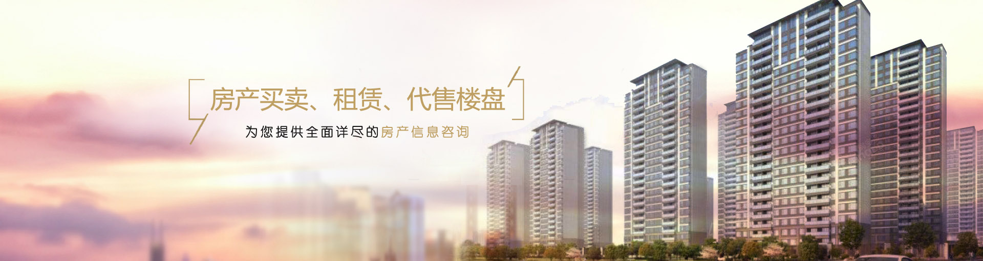 �������󷿲���Ϣ���޹�˾